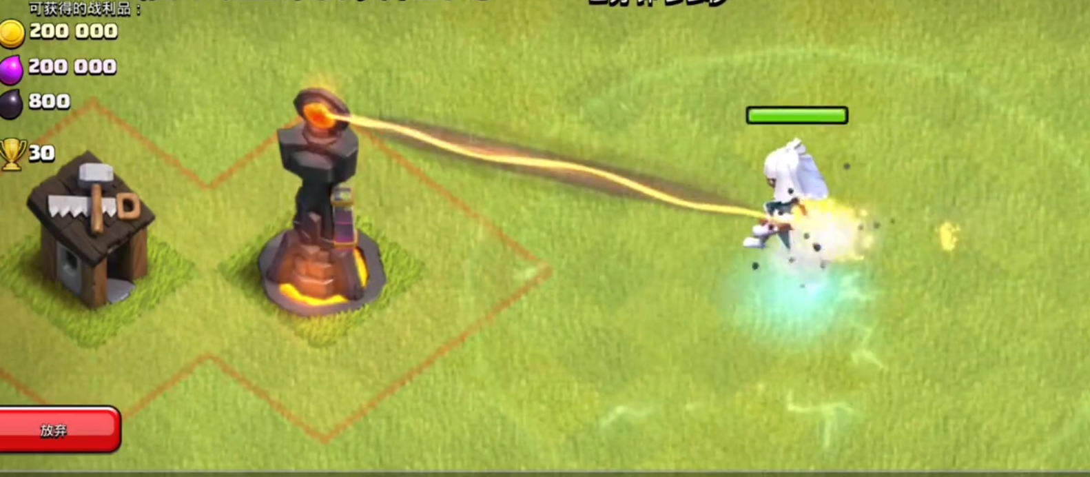 部落冲突怎么派兵到内部