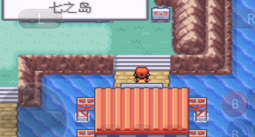 口袋妖怪火红在哪能抓由基拉