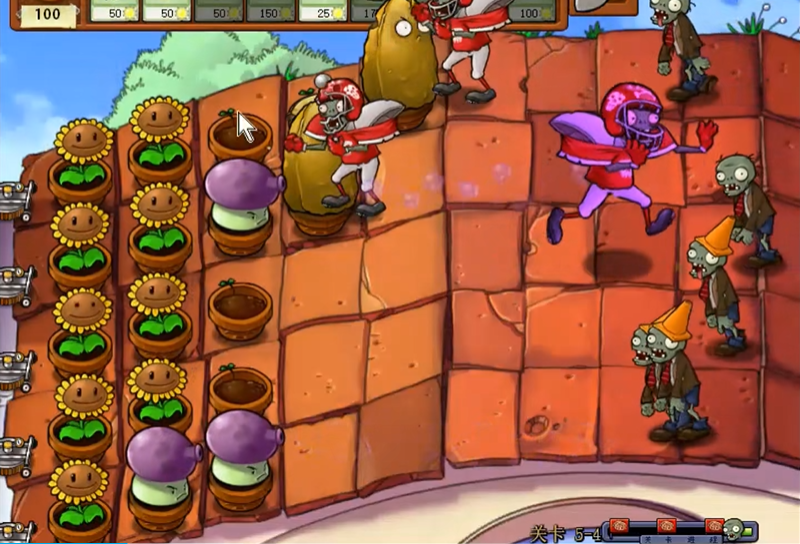 植物大战僵尸95版5-4怎么打