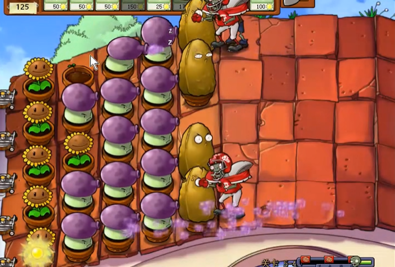 植物大战僵尸95版5-4怎么打