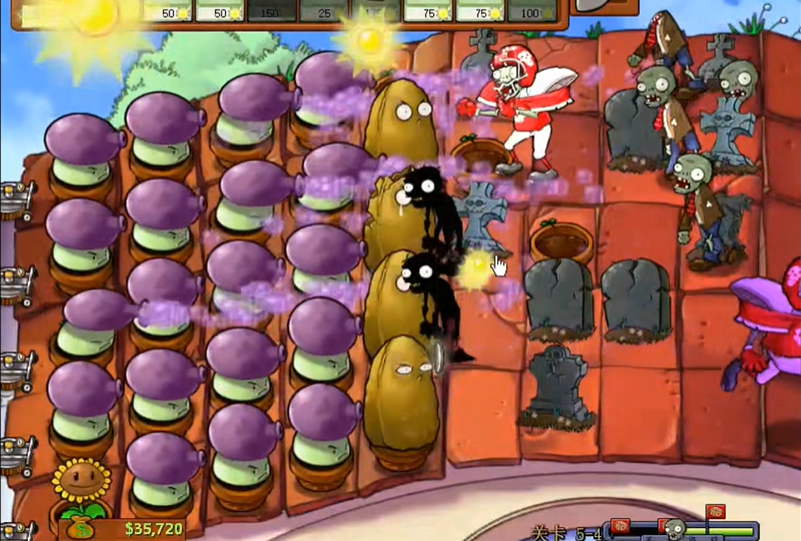 植物大战僵尸95版5-4怎么打