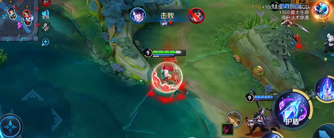 王者荣耀海月怎么出装