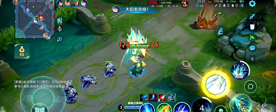 王者荣耀中赵云最强出装是什么