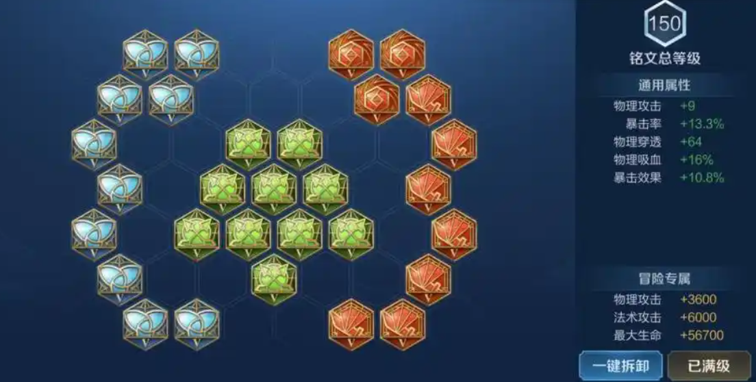 王者荣耀黄忠出肉装怎么出 王者荣耀黄忠出肉装怎么出