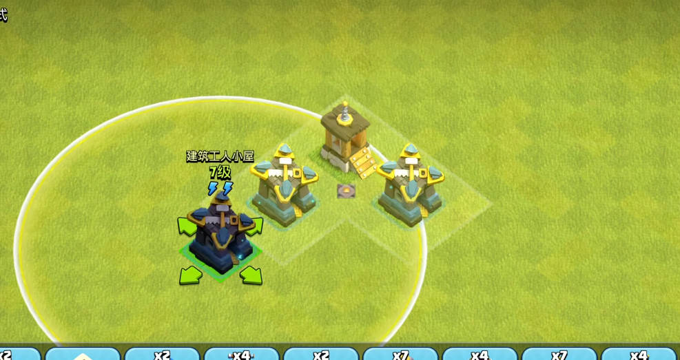 部落冲突练级工具在哪