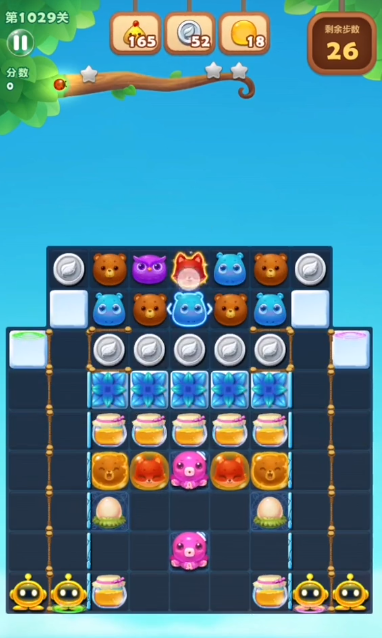 开心消消乐隐藏关1029怎么过