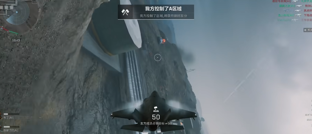 三角洲行动突击兵玩什么枪