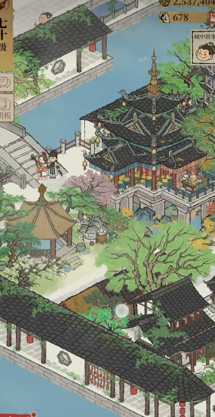 江南百景图铁板怎么获得