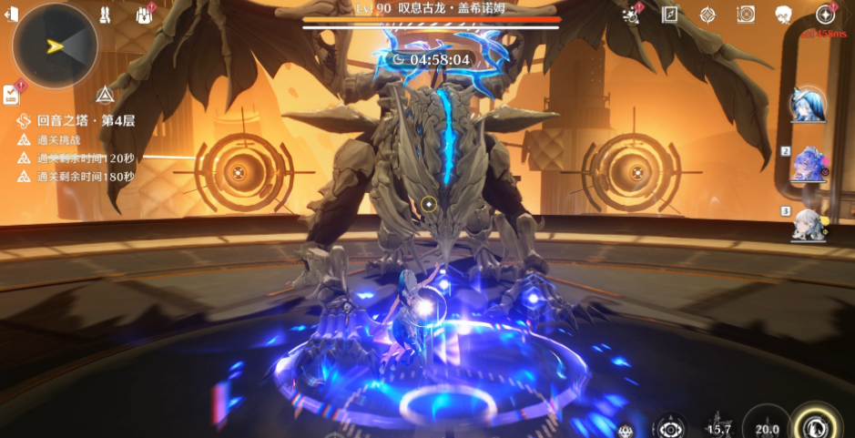 鸣潮最推荐选哪个武器