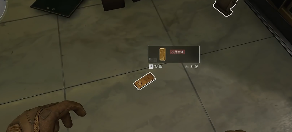 三角洲行动怎么玩监狱