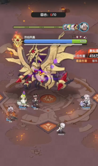 杖剑传说在哪里二转