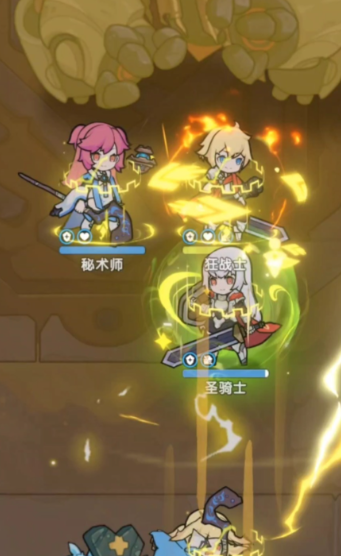 杖剑传说在哪里二转