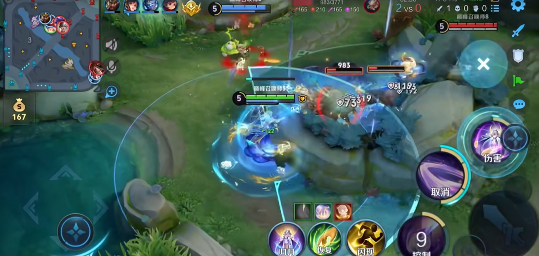 王者荣耀养猪流小明出装铭文怎么搭配 王者荣耀养猪流小明出装铭文怎么搭配