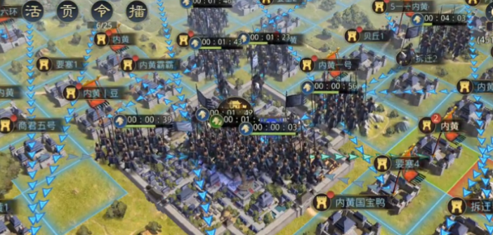 率土之滨攻城怎么混 率土之滨攻城怎么混