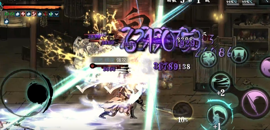 影之刃3劫境第五层怎么打 影之刃3劫境第五层怎么打