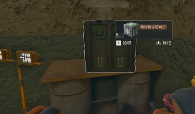 三角洲行动机房怎么开