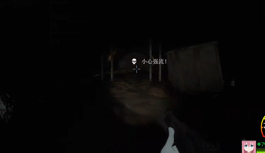 求生之路2刺骨寒溪第二关怎么打 求生之路2刺骨寒溪第二关怎么打