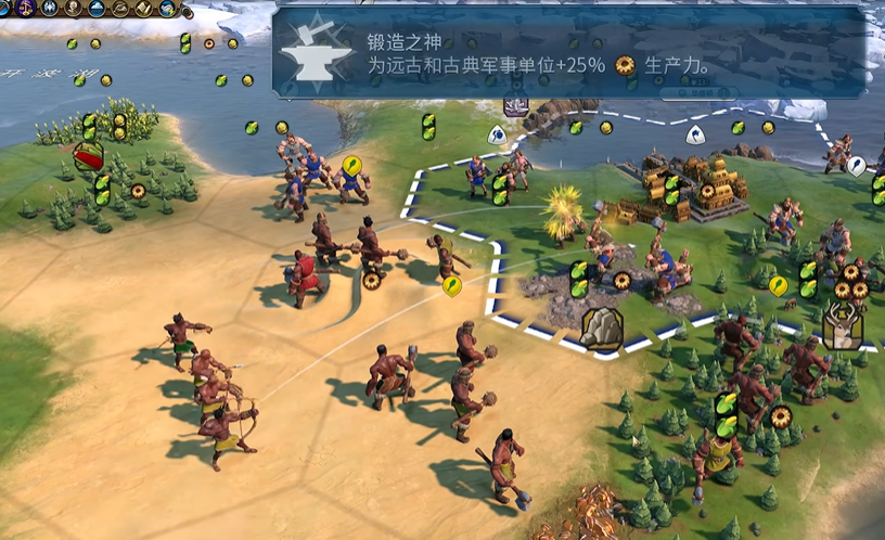 文明6万神殿推荐什么信仰