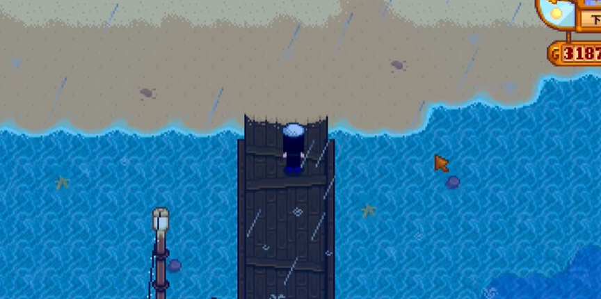 星露谷物语姜岛美人鱼怎么做