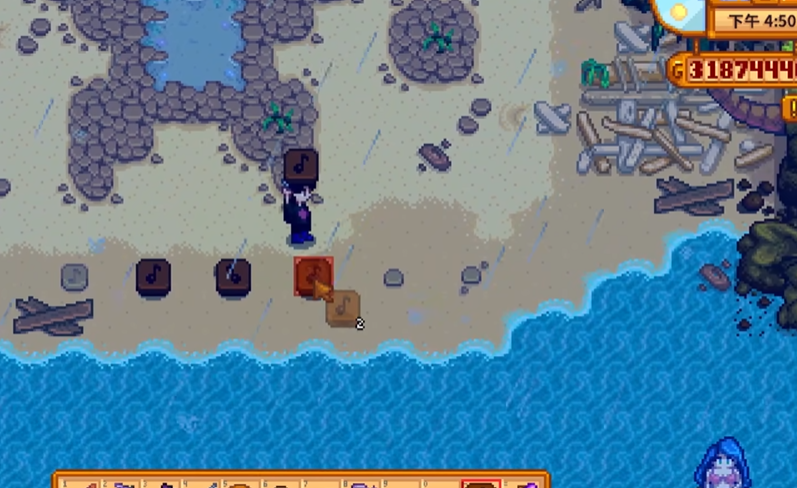 星露谷物语姜岛美人鱼怎么做