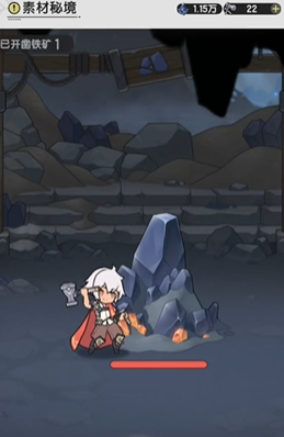 杖剑传说秘境要挖吗 杖剑传说秘境要挖吗