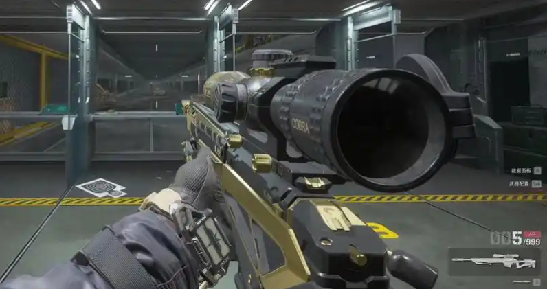 三角洲行动大狙awm子弹怎么获得