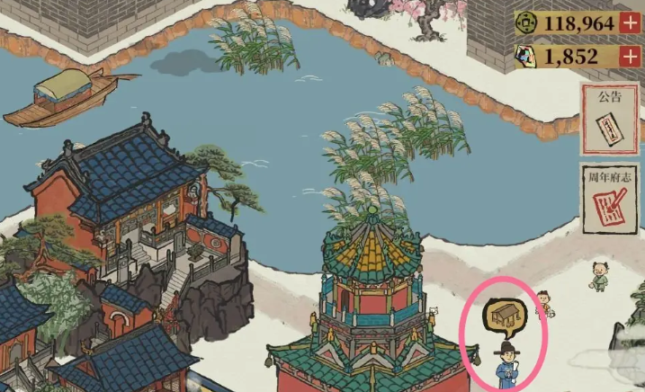 江南百景图曲园风荷在哪