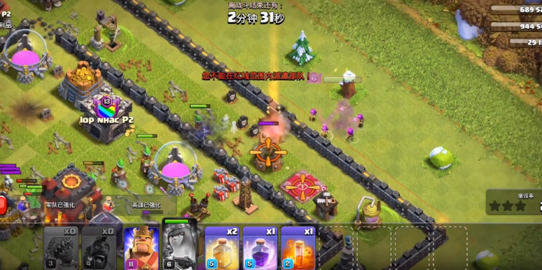 部落冲突扑克怎么打