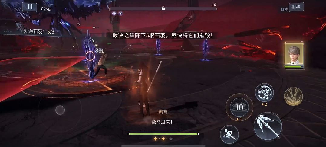 恋与深空绣球怎么获得