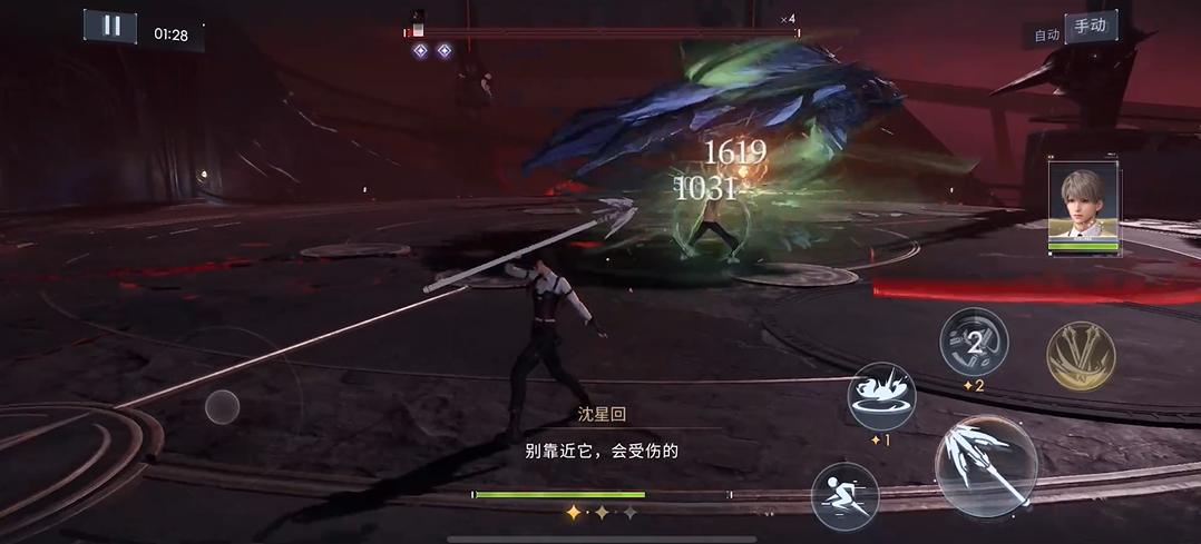 恋与深空绣球怎么获得 恋与深空绣球怎么获得