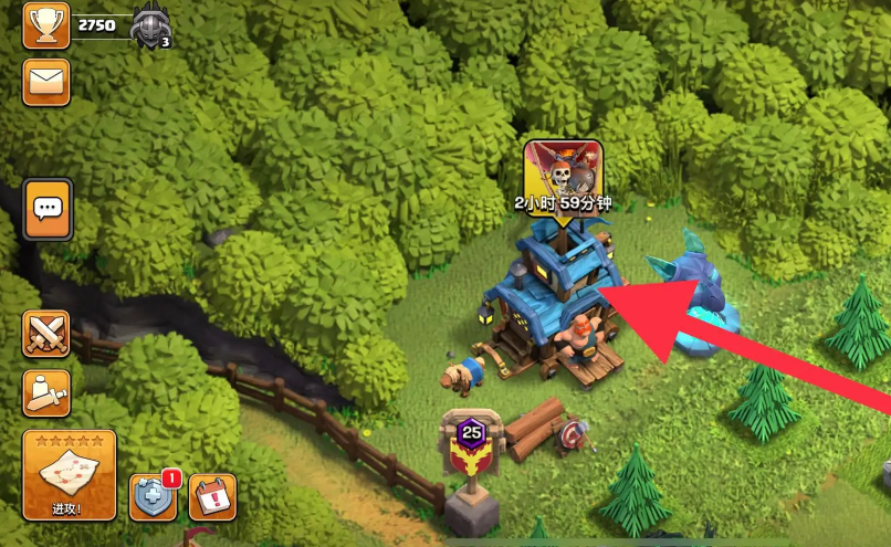 部落冲突强人部落有什么用