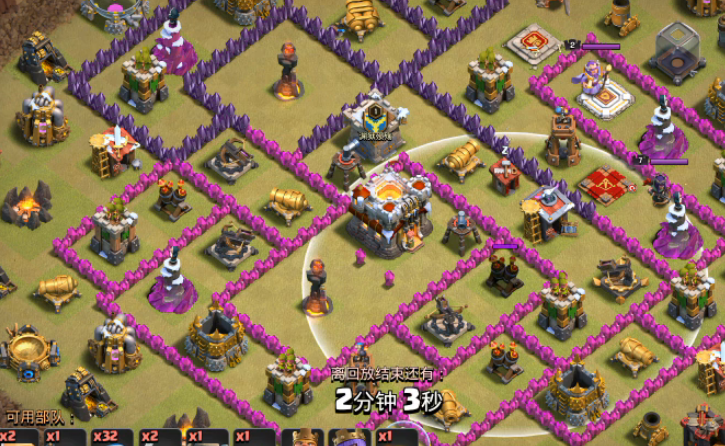 部落冲突9级部落突袭怎么玩