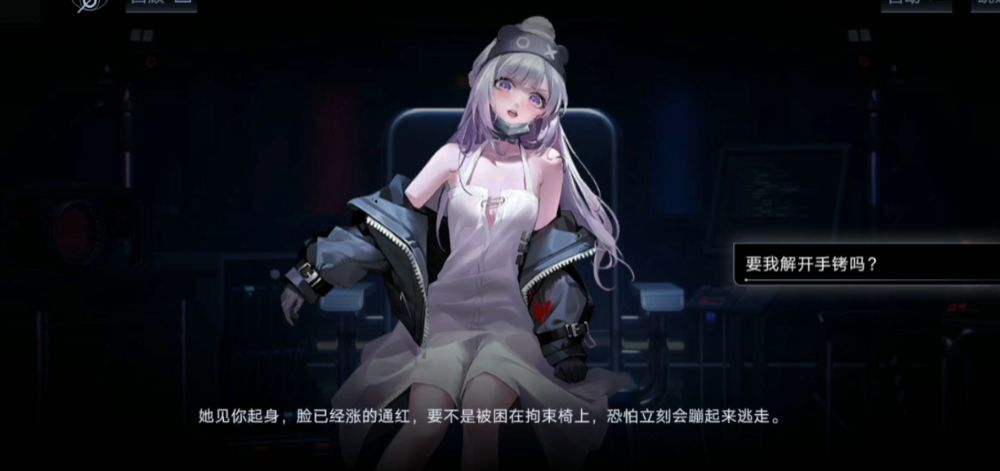 无期迷途紫卡推荐养什么