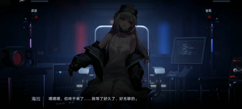 无期迷途紫卡推荐养什么