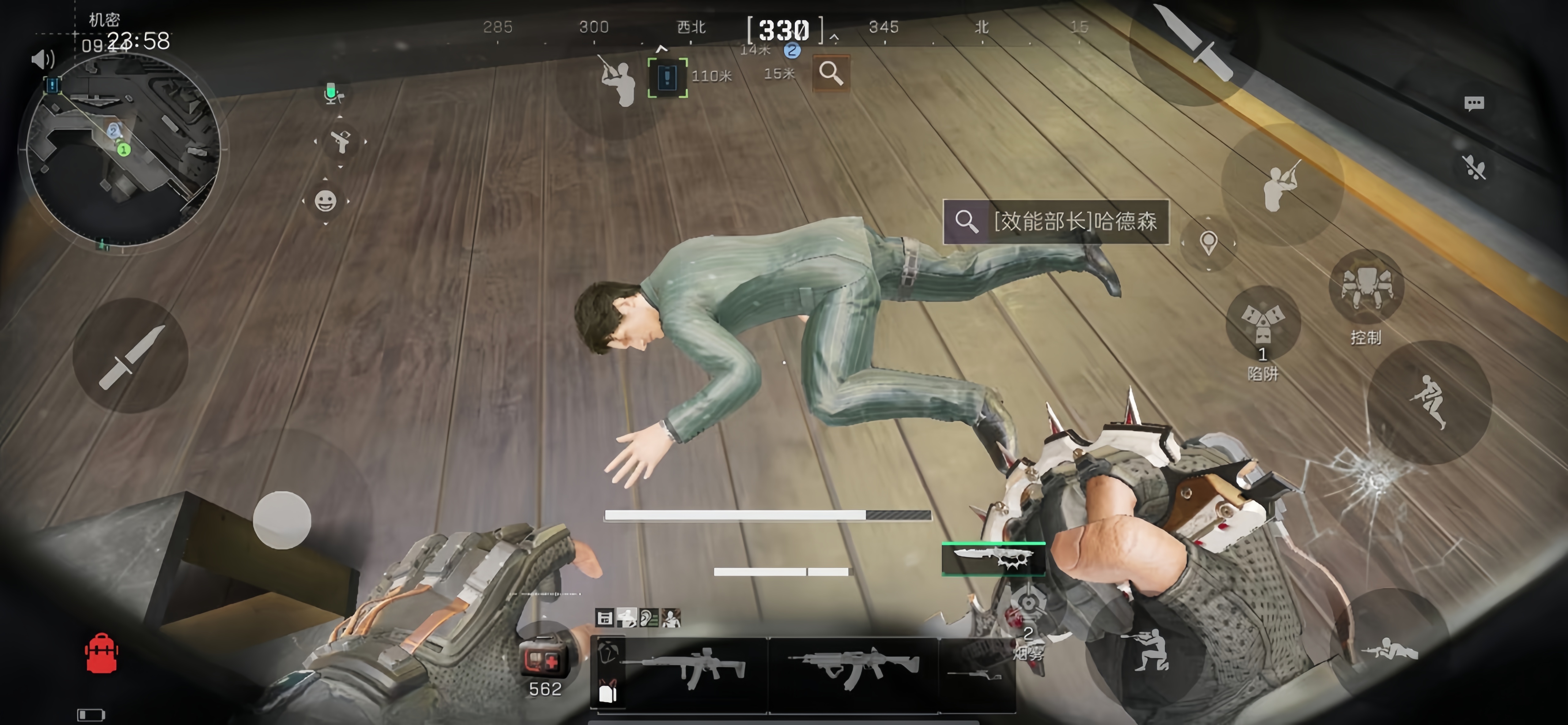 三角洲行动有肉弹吗