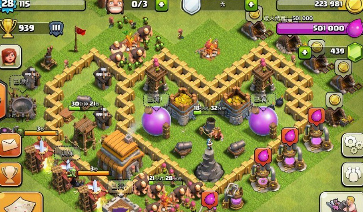 部落冲突应如何布局 部落冲突应如何布局