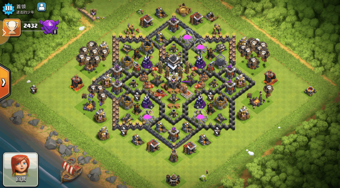 部落冲突应如何布局 部落冲突应如何布局