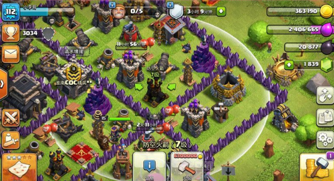 部落冲突怎么克制龙