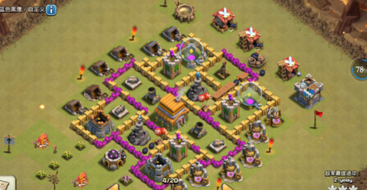 部落冲突强人部落有什么用