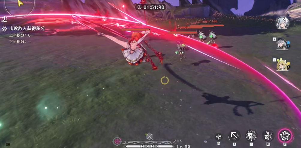 鸣潮钳行激战怎么打