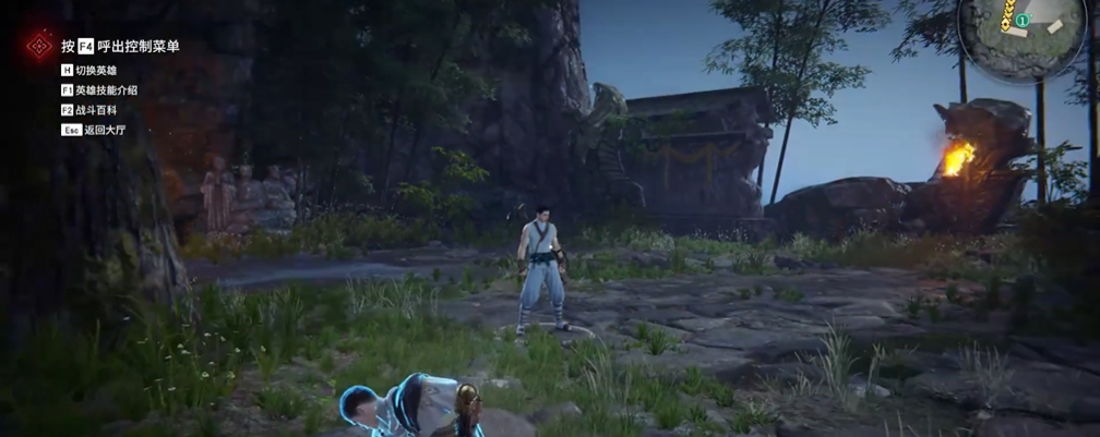 永劫无间太刀噬魂斩怎么释放 永劫无间太刀噬魂斩怎么释放