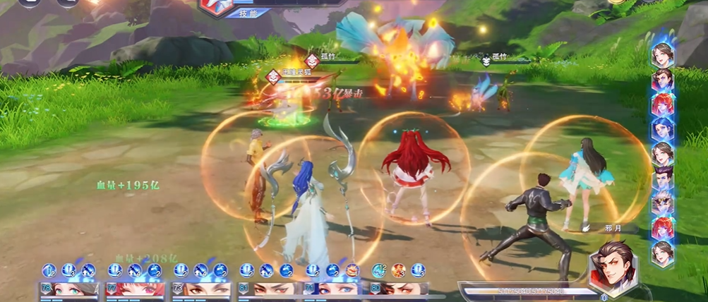 斗罗大陆魂师对决邪月怎么玩 斗罗大陆魂师对决邪月怎么玩