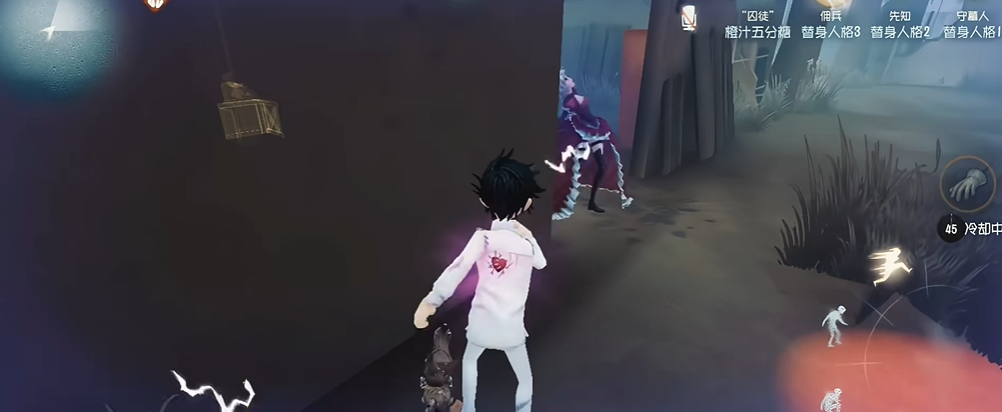 第五人格囚徒怎么玩 第五人格囚徒怎么玩