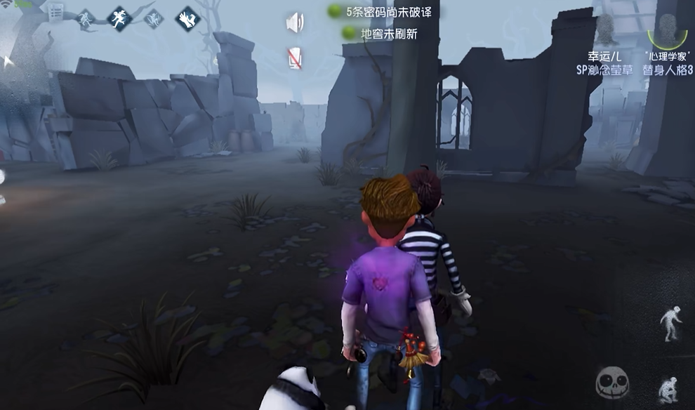 第五人格光速治疗怎么弄