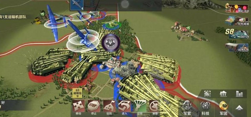 二战风云怎么才能建二城