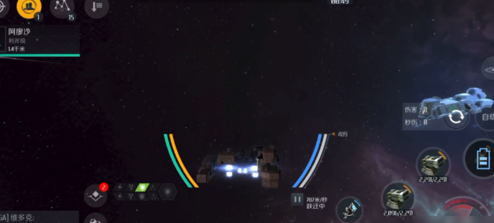 第二银河工程师怎么玩 第二银河工程师怎么玩