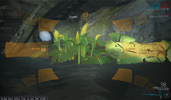 星际战甲月光龙百合在哪