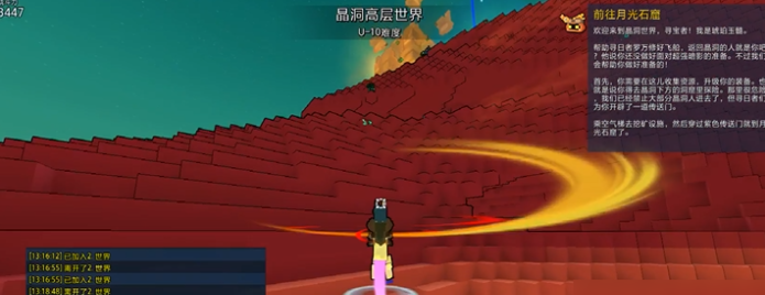 宝藏世界光明洞窟怎么玩