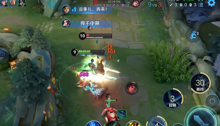 王者荣耀凯皇怎么推塔