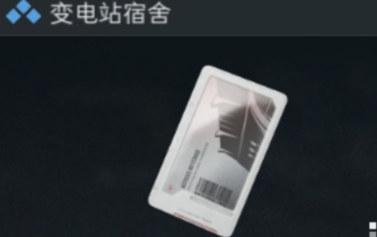 三角洲行动新头盔怎么获得